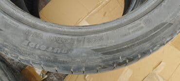 я ищу шины: Шины — 1