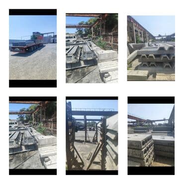 бетонит: 🔨 Железобетонные изделия от производителя! ✅ Плиты, лотки, арочные — 1