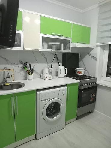 куплю квартиру в беловодске: 2 комнаты, 43 м², 3 этаж — 5