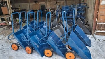 Продаем строительные тачки оптом и в розницу

Маевка набережная 1-Б