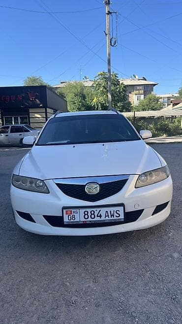 Унаа сатуу: Mazda 6: 2003 г., 1.8 л, Кол менен иштөөчү, Бензин, Универсал — 1
