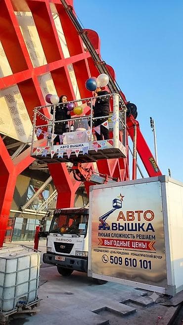 cctv camera: Автовышка на заказ — для строителей, компаний и частных задач — 3