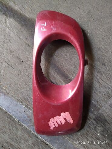 сетевые фильтры moxom: Заглушка бампера FL - ПЕРЕДНЯЯ ЛЕВАЯ Автозапчасти из Японии. ул — 1