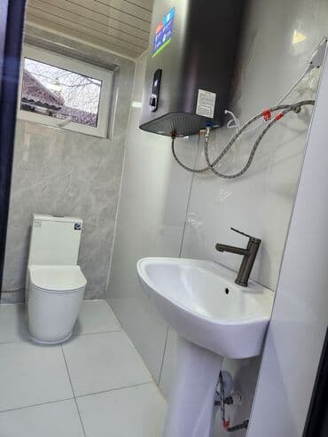 квартира с мебелью: Квартира берилет, Сдается уютная квартира в тихом районе. В квартире — 5