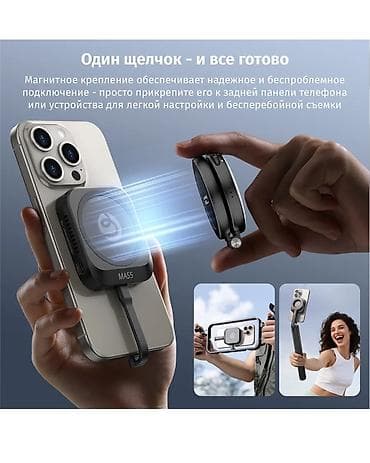 🚀 MagSafe SSD 2TB для iPhone 15 / 16 / 17 Pro — Готовый комплект для — 3