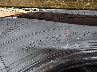 initial d: Шины 265 / 65 / R 17, Б/у, Комплект, Внедорожные (АТ/МТ), Япония, Yokohama — 4