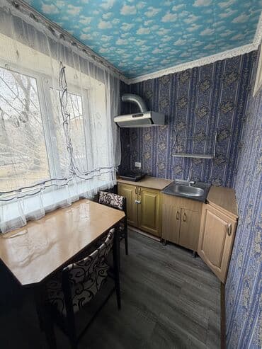 продаю дом раздольный: 2 комнаты, 46 м², 1 этаж — 11