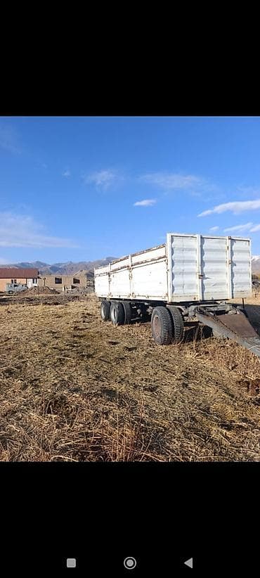 Прицеп, Special trailer, Бортовой