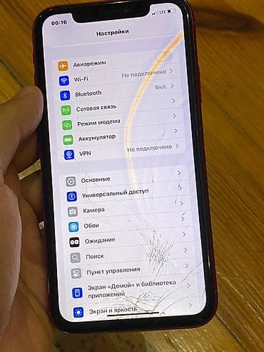 IPhone Xr, Колдонулган, 64 ГБ, Кызыл, 100 % — 5