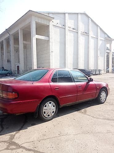 тойота камри 1987 г в: Toyota Camry: 1995 г., 2.2 л, Ручные, Бензин, Седан — 1