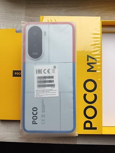 775 xeon: Poco M7, Новый, 128 ГБ, цвет - Серебристый, 2 SIM — 1