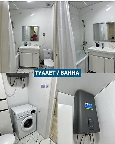4: 1 комната, 54 м², Аламедин-1 мкр Элитка, 4 этаж, Дизайнерский ремонт — 8