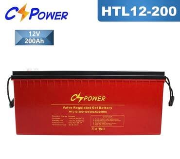 Аккумулятор 100 и более Ач, Новый, Китай, Самовывоз