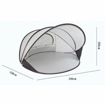 продаю тент: Самораскрывающийся Походный Пляжный Тент "Queen" на 2-3 Человека Что — 5