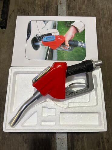 гбо оборудования: Автоматический пистолет предназначен для розлива бензина, дизельного — 3