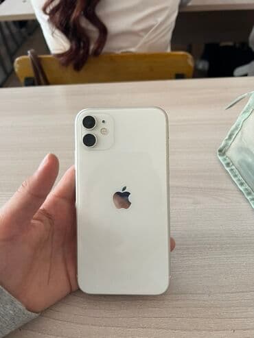 IPhone 11, Б/у, 64 ГБ, Белый, В рассрочку, 73 %
