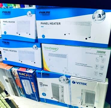 конвектор делсот: Конветоры Конветор 2кв 25 квадрат метр жерге Чыгарылган жери Туркия — 1