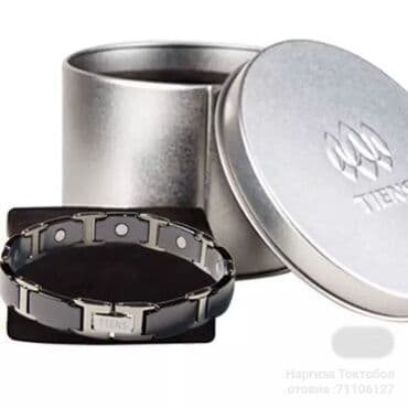 отзывы о магний водород н2 премиум: Браслет, Титан, Унисекс — 3