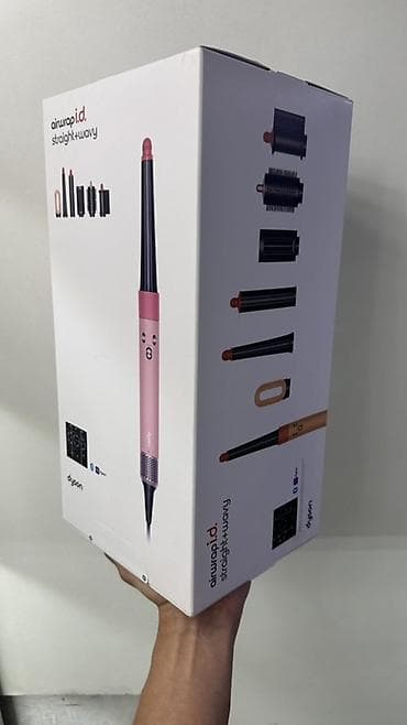 дайсы: Мультистайлер Dyson, Для выпрямления — 4