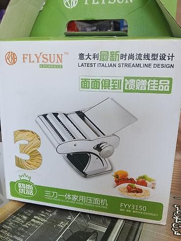 Ручная машина для лапши FLYSUN FYY3150 - Тип: настольная
