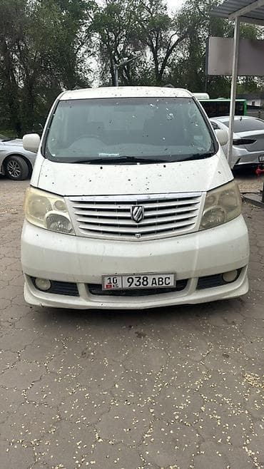 asa global kg: Toyota Alphard: 2002 г., 3 л, Автомат, Бензин, Минивэн — 2