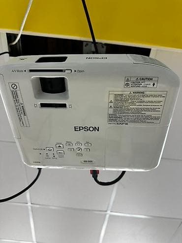 Кронштейндер: Проектор Epson EB-S05 с потолочным креплением. Основные — 2