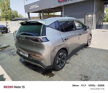 бампер кия спортейж: Электромобиль GAC Aion Y (кроссовер/MPV) Запас хода 510 по факту — 7