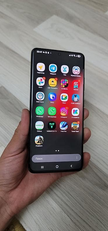 epson stylus s22: Samsung Galaxy S21 Ultra, 256 ГБ, цвет - Черный — 1