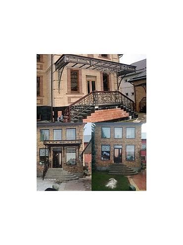 jack 6 3: Утепление фасада, Утепление балкона, лоджии, Утепление стен | Утепление дома, Утепление квартиры, Утепление склада Пенопласт, Penoplex, Минеральная вата Больше 6 лет опыта — 7