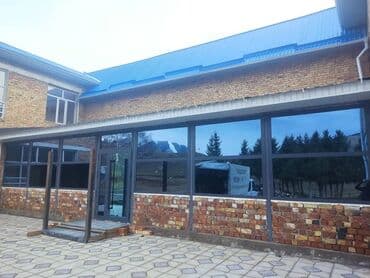 веник с совком цена бишкек: Установка! рольставнин, секционные ворота с калиткой и откатные — 28