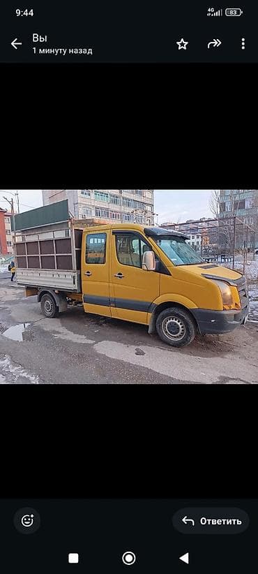 матор крафтер: Грузовик, Volkswagen — 3