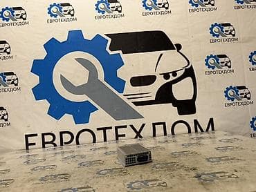Преобразователь напряжения Renault Magnum Тягач DXI13 2013