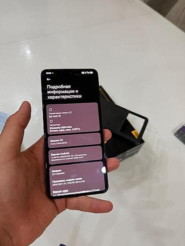 poco 6x pro: Poco X6 Pro 5G, Б/у, 256 ГБ, цвет - Черный, 2 SIM — 3