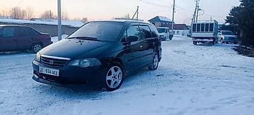 e55 w211: Honda Odyssey: 2000 г., 2.3 л, Типтроник, Бензин, Минивэн — 4
