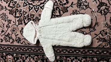 магазин национальной одежды бишкек: Комбинезон для малышей до 3 мес — 4