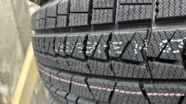 дордой шина: Шины 200 / 50 / R 18, Зима, Комплект, Легковые, Bridgestone — 5