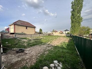 Кыймылсыз мүлк: 8 соток, Курулуш, Кызыл китеп, Сатып алуу-сатуу келишими — 3