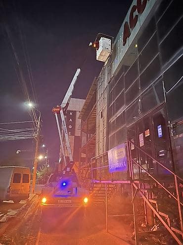 osmo mobile: Стрела 12 м, 280 т — 4