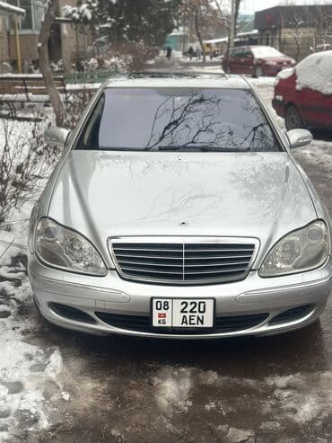 Mercedes-Benz S-Class: 2003 г., 5 л, Автомат, Седан