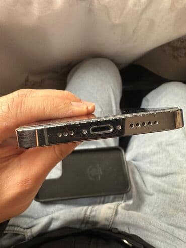 13 про айфон: IPhone 13 Pro, Б/у, 128 ГБ, Black Titanium, 76 % — 3