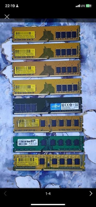 1600: Оперативная память (RAM) для ПК, Новый, 8 ГБ, DDR4, 2666 МГц — 1