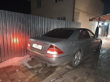gs300 2005: Mercedes-Benz S-Class: 2001 г., 5 л, Автомат, Бензин, Седан — 4