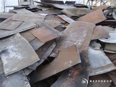 прием макулатуры с выездом: Куплю металлолом. Скупка чёрного и цветного металла. Демонтаж и резка — 6