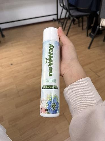 капсула: Черный тмин, Для роста волос, Универсальный, Капсулы — 2