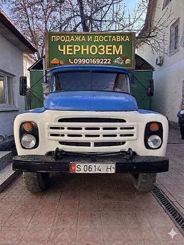 продажа теплиц: В тоннах, Бесплатная доставка, Зил — 2