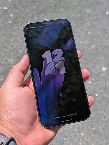 смарт часы самсунг бу: Google Pixel 9 Pro XL, Б/у, 256 ГБ, цвет - Черный, 1 SIM, eSIM — 3