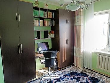 105 серия 3 комнатная: 3 комнаты, 70 м², 105 серия, 8 этаж, Косметический ремонт — 9