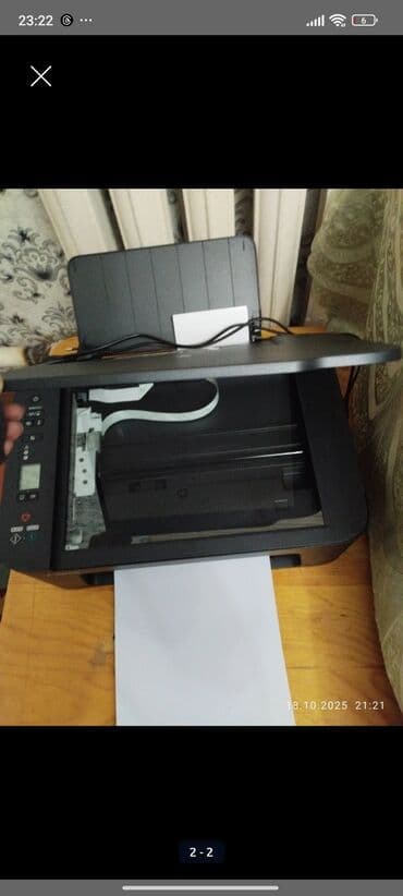 процессоры для серверов oem: Новый Цветной принтер МФУ Canon PIXMA с системой непрерывной подачи — 4