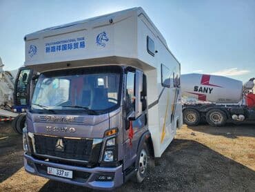 Грузовик, Howo, Дубль