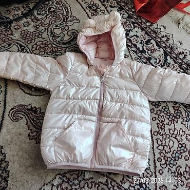 Детская стеганая куртка с капюшоном - Цвет: нежно-розовый, с лёгким